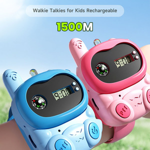 Kidkid Interactive Toy Walkie Talkie Watch with Compass