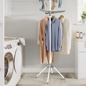 SONGMICS Stainless Steel Clothes Drying Rack
