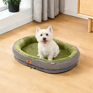 Velvet Fabric Pet Sleeping Bed