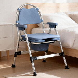Folding Adjustable Metal Commode Chair for Bedroom Bedside Shower