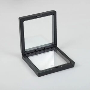 Large 3D Floating Frame Display 11x11cm Black for Jewelry Collectibles