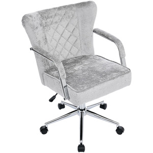 Adjustable Height Ergonomic Swivel Office Chair