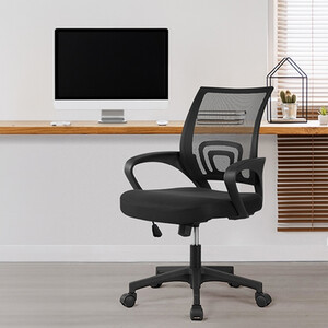 Set of 2 Adjustable Ergonomic Office Chair