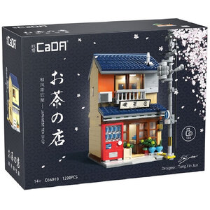 CaDa Japanese Kissaten Tea House 1200 Piece Set
