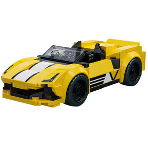 Cada Golden Star Crest Racing Car - 160 Piece Construction Set