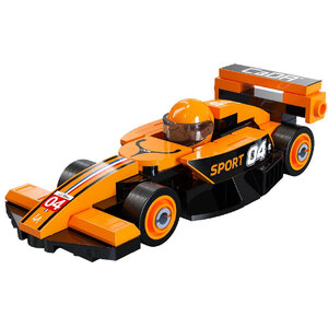 Cada Mini Orange Circuit Racing Car - 70 Piece Construction Set