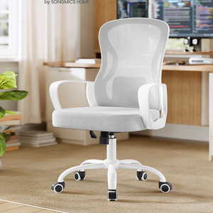 SONGMICS Office Chair Ergonomic Swivel Mesh Office Chair with Lumbar Support Roc