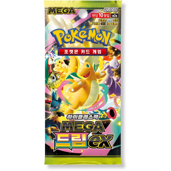 Pokemon Korean Ascended Heroes Booster Pack Bundle