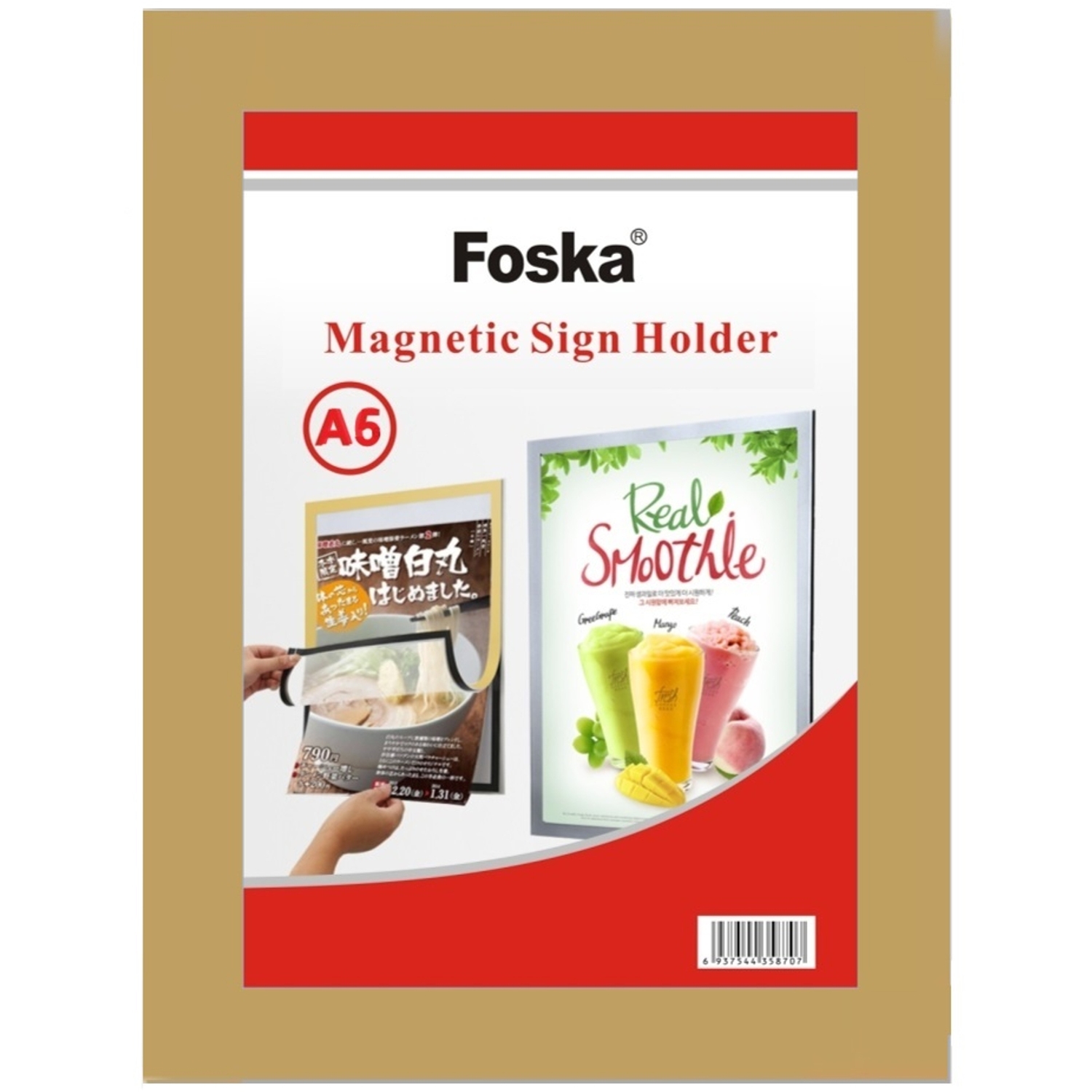 A4 Magnetic Sign Holder Display Board - Gold / A6