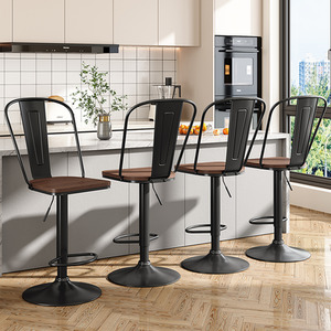 2Pcs Adjustable Bar Stool Dining Chairs