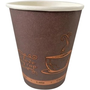 8oz Disposable Cups Single Wall Paper Cup Brown