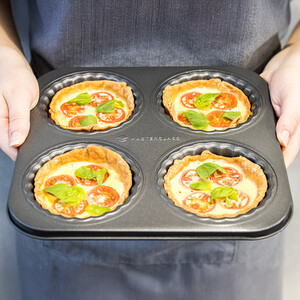 MasterClass Non-Stick Four Hole Loose Base Fluted Mini Tartlet Pan