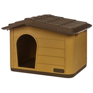 Plastic Dog House - Durable Indoor Outdoor Pet Kennel
