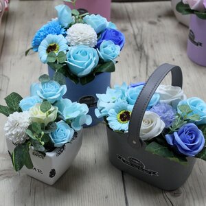 Bouquet Petite Basket Soothing Bath Flowers Scented Gift