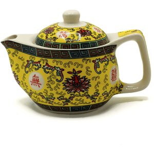 Small Herbal Teapot with Oriental Design Metal Strainer