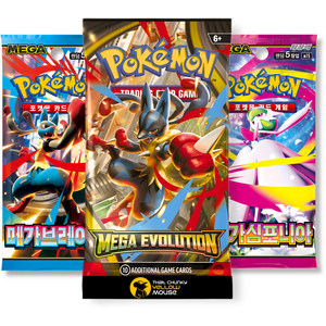 Mega Evolution Mixed Bundle - 1 English Mega Evolution Pack + 2 Korean Bonus Packs (TCYM)