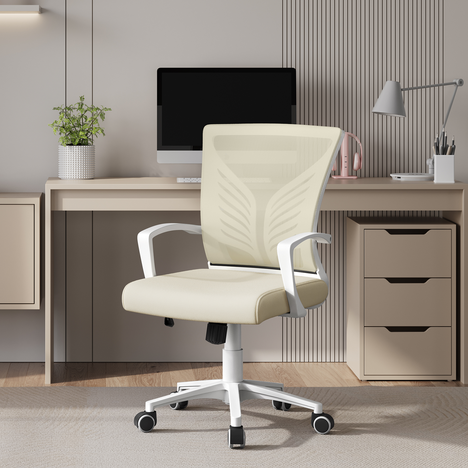 Yaheetech Adjustable Computer Chair With Lumbar Support - Beige / 8.6Kg