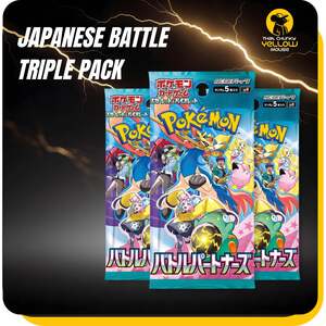 Pack of 3 Japanese Battle Partners Journey Together Booster Bundle