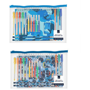 Boys School Stationery Set with Zip Storage