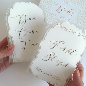 Muslim Baby Milestone Acrylic Plaques White and Gold