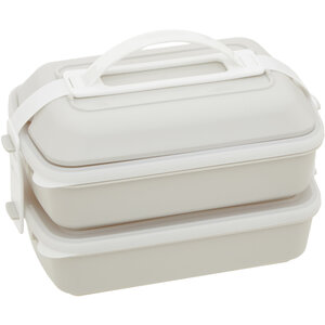 Grub Tub Warm Grey And White Lunch Box
