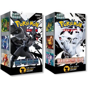 Pokemon Black & White Booster Bundle - Korean Black Bolt & White Flare