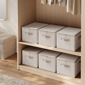 SONGMICS Foldable Storage Organiser Boxes, Set of 6