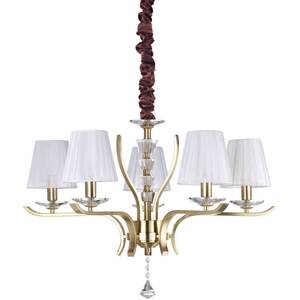 Pegaso 5 Light Multi Arm Pendant Light