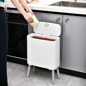 Lifeideas Tall Touch-Top Bin