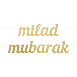 Milad Mubarak Letter Banne