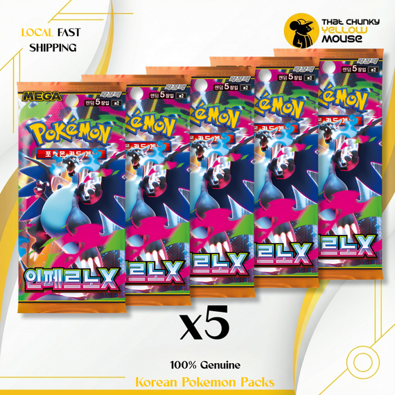 Pokemon Inferno X Booster Packs x 5 Pokemon Cards Korean