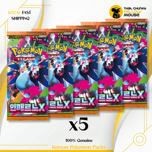 Pokemon Inferno X Booster Packs x 5 Pokemon Cards Korean