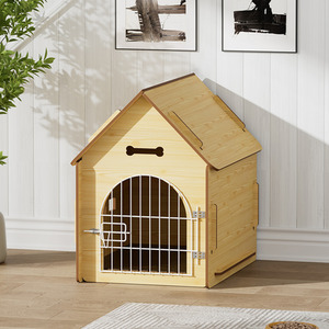 Kidkid Dog House Secure Pet Shelter