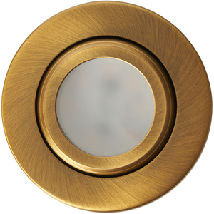 Marlowe Round IP65 Fire Rated Tiltable Downlight
