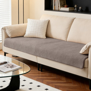 Grey Faux Plush Sofa Cover