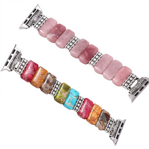 Emperor Stone Beaded Apple Watch Strap With Apple Watch