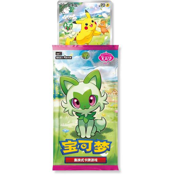 Single Chinese Gem Vol 1 Scarlet & Violet Base Set Booster Pack