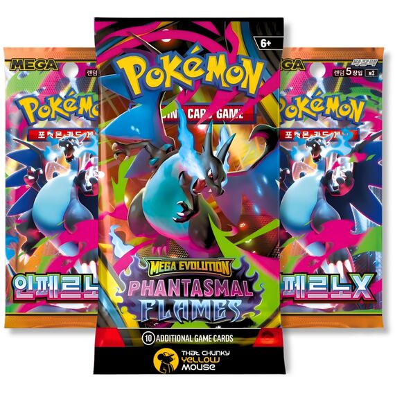 Pokémon Phantasmal Flames 3-Pack Booster Bundle TCYM