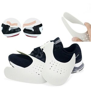 White Anti Crease Sneaker Shields Vented Toe Box Protectors - Set Of 2