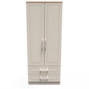 Emeley Ready Assembled 2 Door 2 Drawer Wardrobe