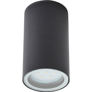 Kenn Outdoor Porch Flush Ceiling Light
