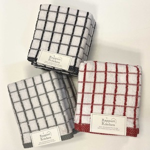Luxury Terry Check Cotton Super Soft Highly Absorbant Kitchen Towel (50x80 cm)