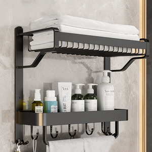 Multi-Tier Bathroom Wall Shelf with Towel Bar and Hooks