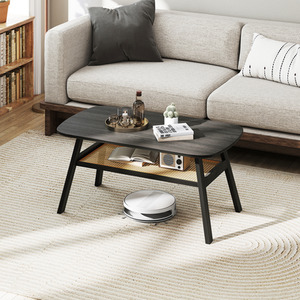2-Tier Rectangular Center Table