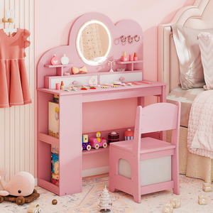 Kids Makeup Dressing Table Set