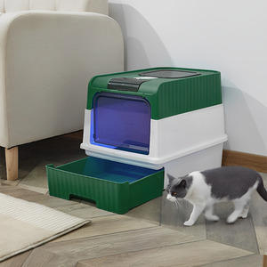 Fully Enclosed Cat Litter Box with UV Light