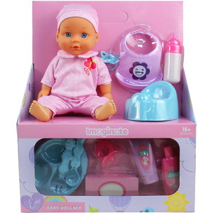 Baby Doll Set