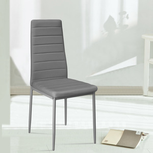 Set of 4 PU Leather Armless Dining Chairs
