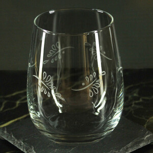 Engraved Set of 4 Gaia 360ml Leaves Pattern Design