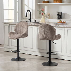 HOMCOM Modern Bar Stools Set of 2, Swivel Counter Height Barstools